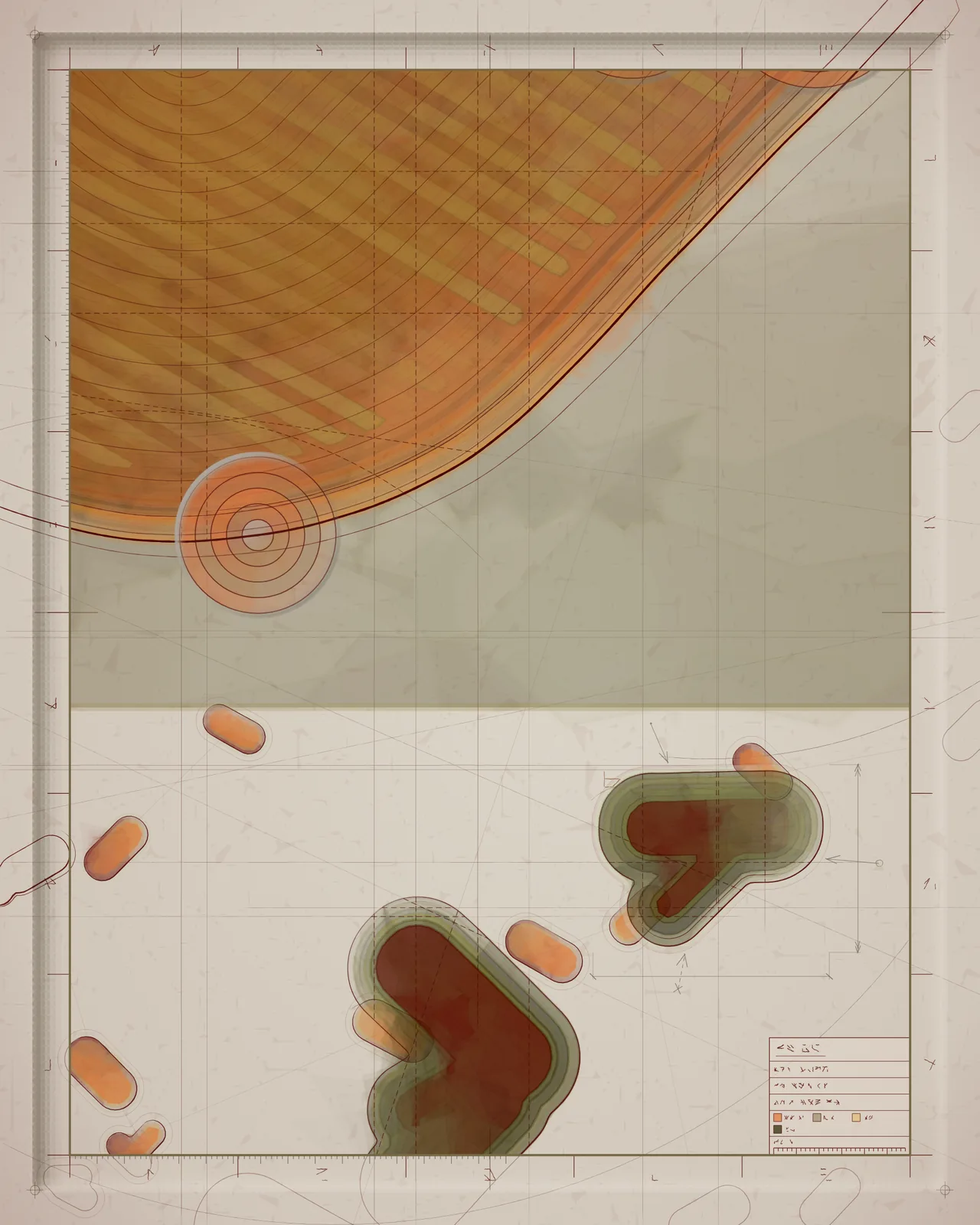 Ground Truth #42